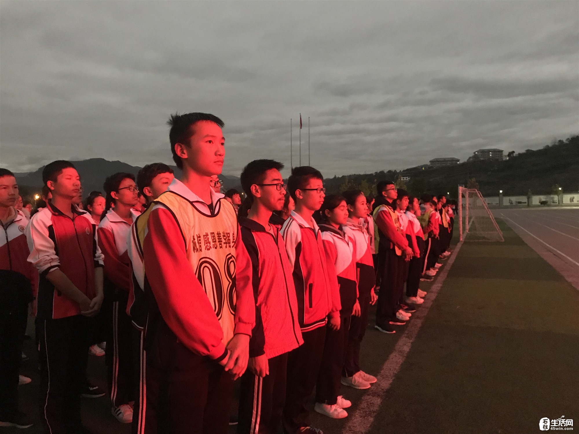 回龙中学开展集体学习活动今日石柱石柱生活网-美好石柱·生活服务