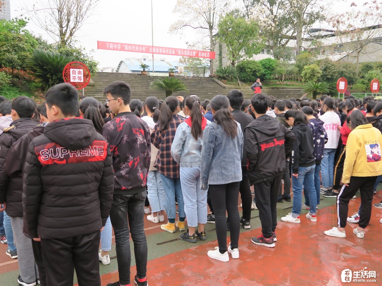 石柱论坛 69 石柱新鲜事 69 今日石柱 69 帖子
