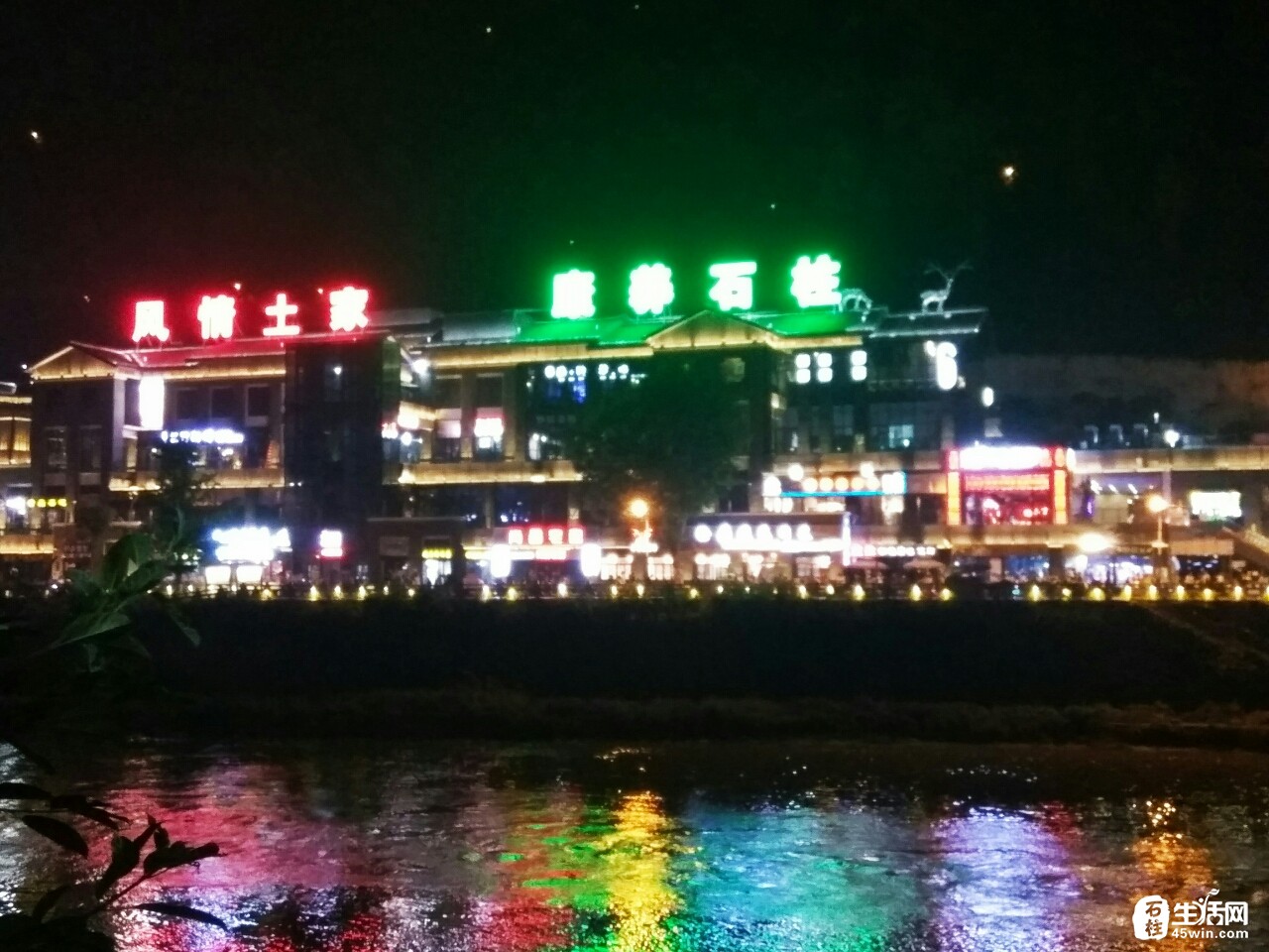 美丽的石柱新天地旗山钟楼夜景.