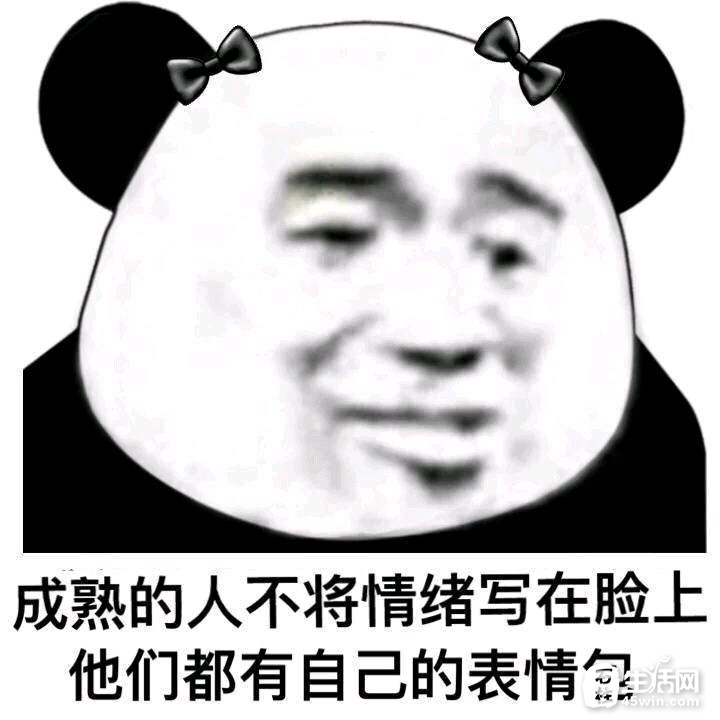 睡到半夜,我因为感冒了不舒服突然醒来了,重点来了,我身边怎么躺着个