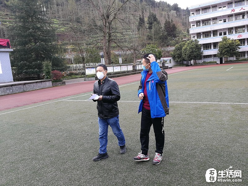石柱县中学教育督导责任区督导组对大歇中学疫情防控