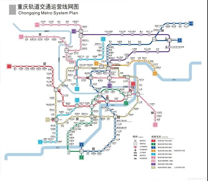 2021最新重庆轨道交通时刻表来了!