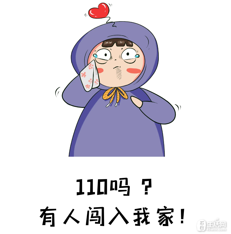 微信图片_20210218155026.png