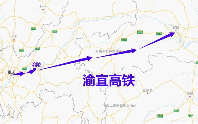 途径石柱!渝宜高铁计划2022年开工,2025年建成,重庆境内长193公里