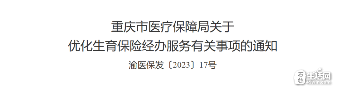 44c56c781a111b7541c33b0186a9f81c.png