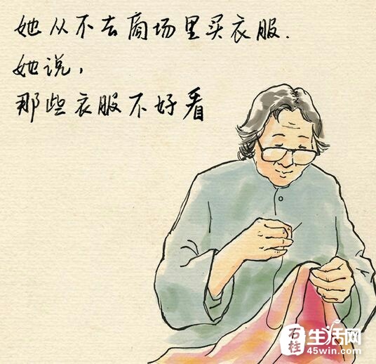 我深情怀念母亲,愿天下年迈母亲幸福安康